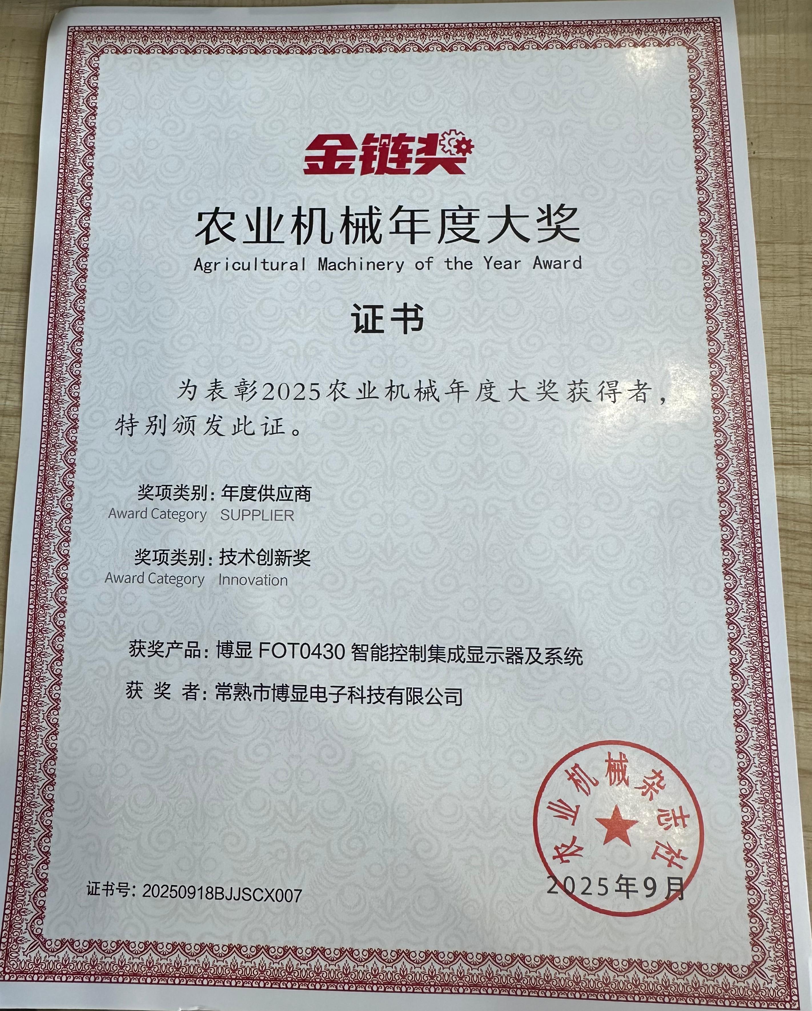 1cf5ef6f51a3e720c7984c72fe6a52c